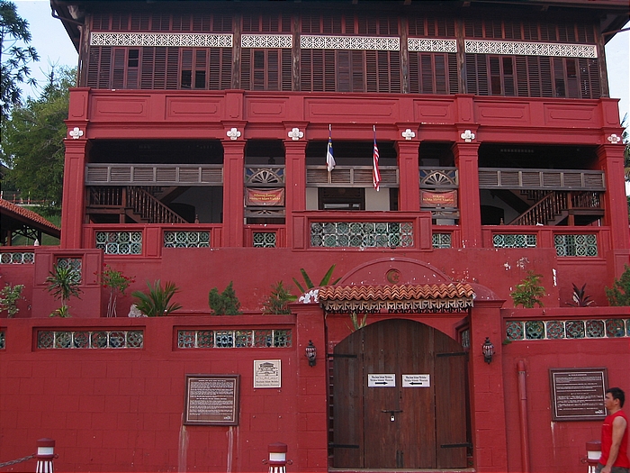 Melakka - Das Islam-Musem
